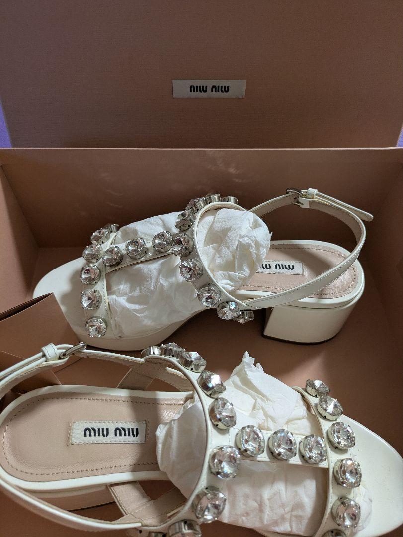 MIU