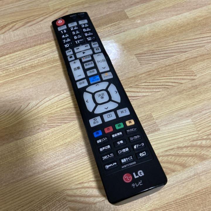 LG Fire TV Stickセット 2ruWf-m81308277125 32インチ IPS液晶テレビ お得大特価
