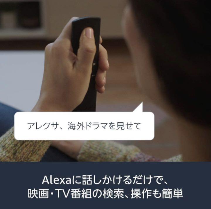 LG Fire TV Stickセット 2ruWf-m81308277125 32インチ IPS液晶テレビ お得大特価