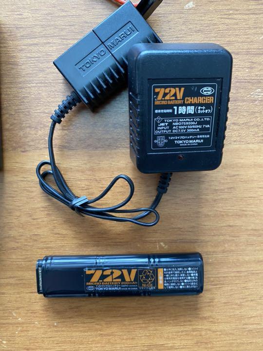 バッテリー 東京マルイ アタッチメント マウントレイル らっこさん専用 fu4M0-m81308289093 G18C 電動ガン ボトル