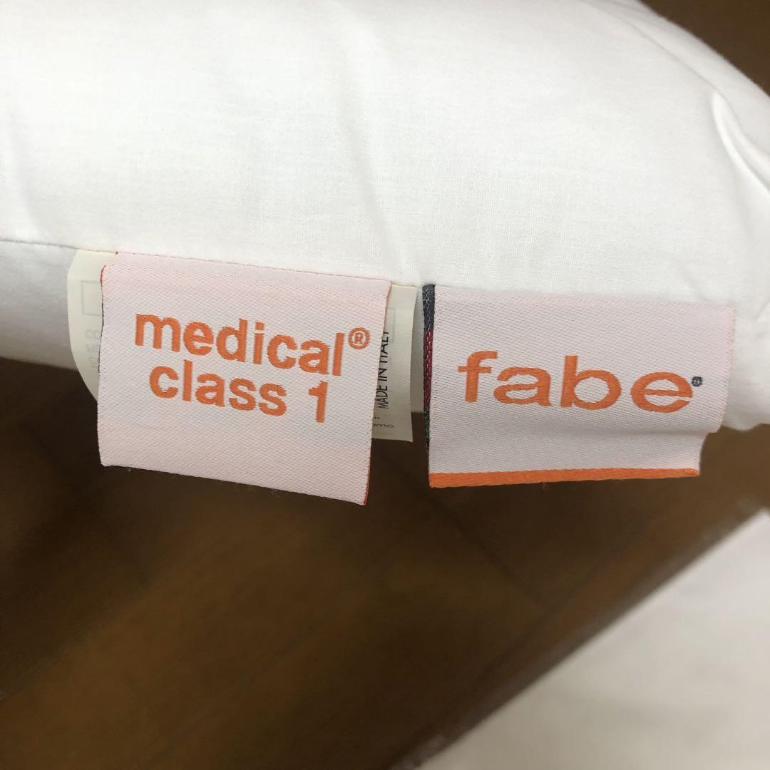 通販生活　メディカル枕　fabe