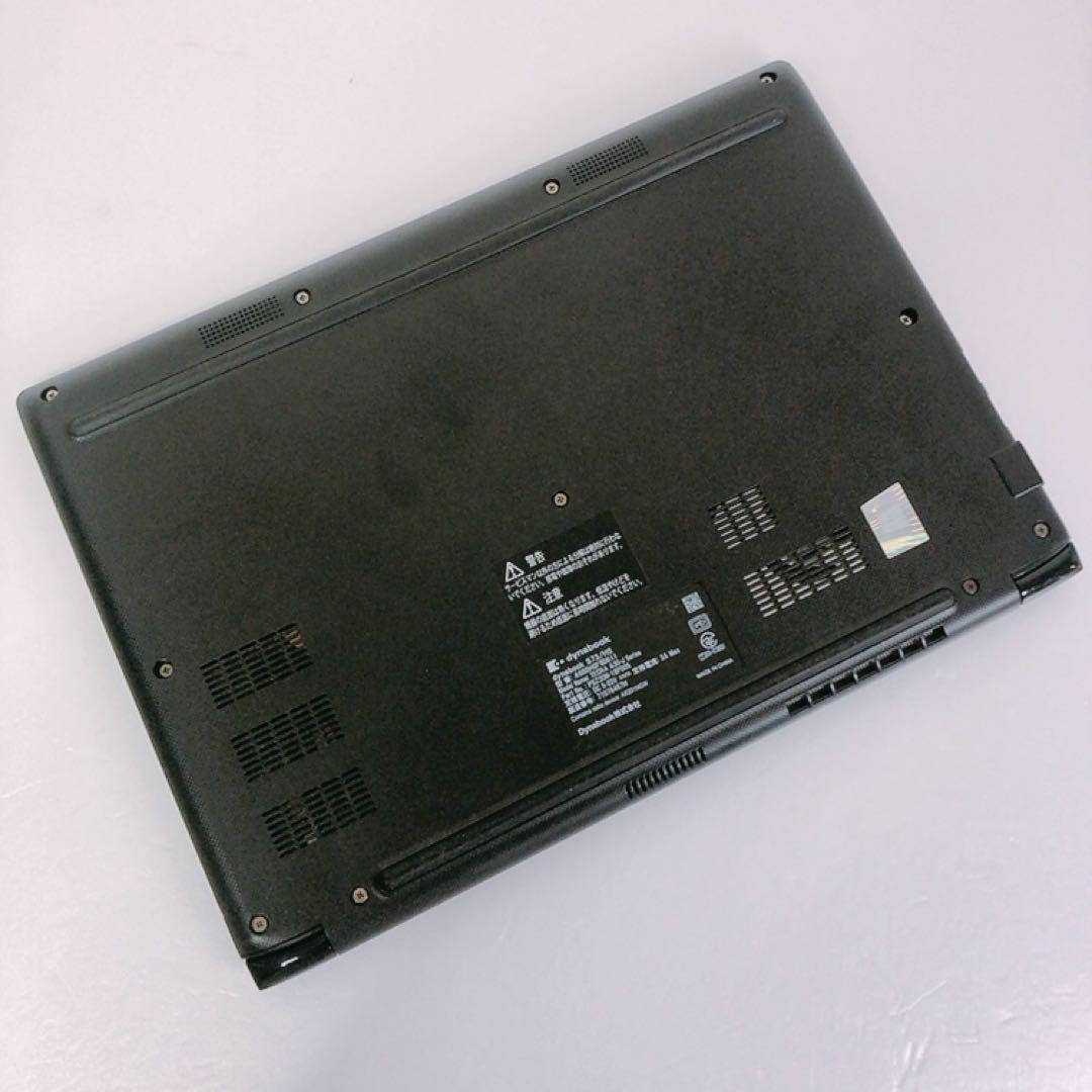 美品！高性能！動作良好！バッテリー◎【第11世代 i5 & 8GB】s73/HS