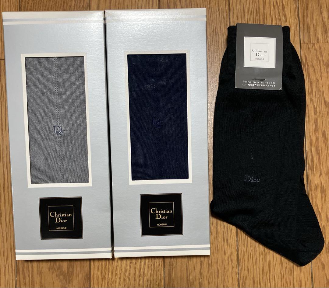 【あす楽対応】 Christian CELINE Dior ソックスΩ 13足セット紳士靴下 他 レッグウェア