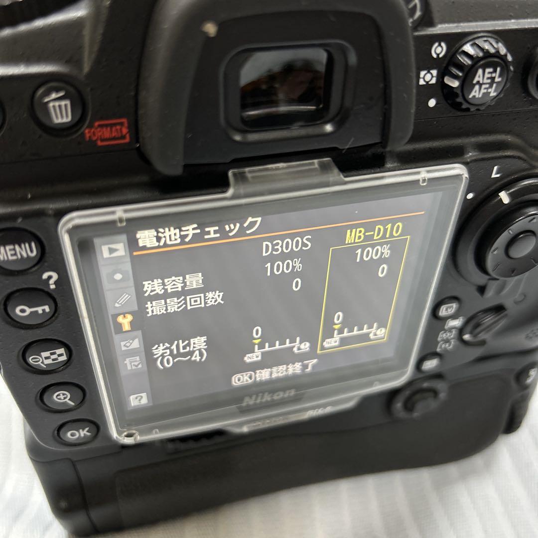 Nikon D300s＋MB-D10