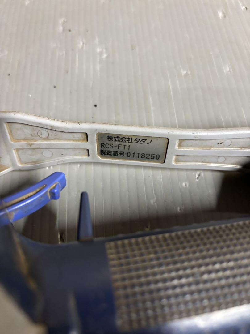 TADANO タダノ　RCS-FT1 クレーン　リモコン　送信機　動作確認済