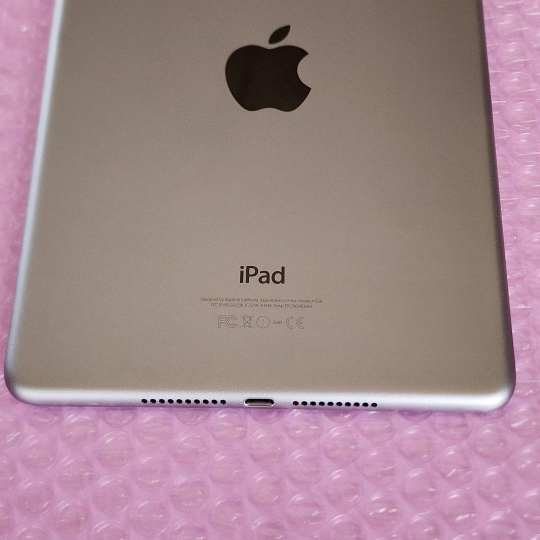 mini4
