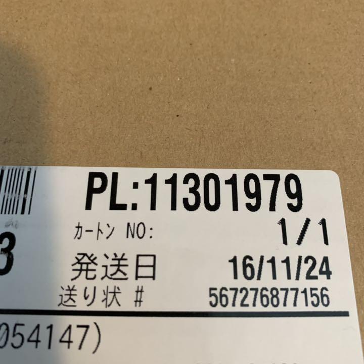 アッパーに 極希少未使用 箱 タグ付き BLWun-m81312727389 ナイキエアモックボンバーレザー茶2016 完売 ライナーは