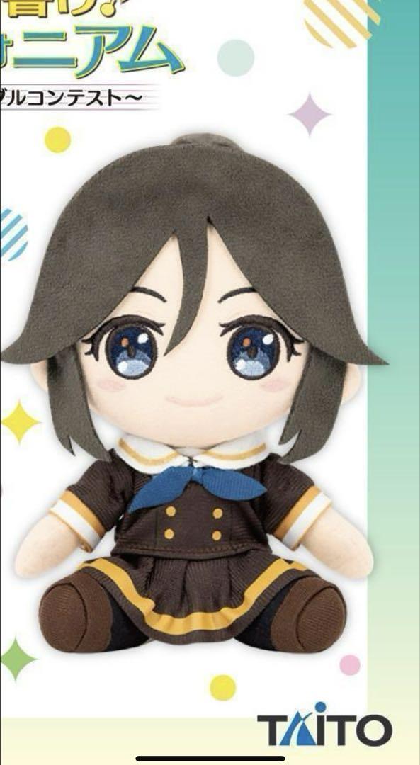 特別編 響け！ユーフォニアム オリジナルぬいぐるみ　傘木希美　20点 TVアニメ『響け！ユーフォニアム3』ぬいぐるみVol.3