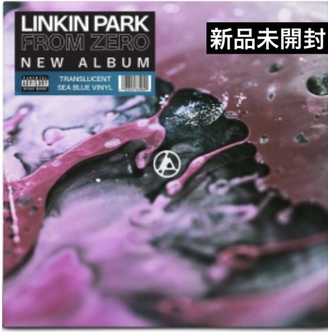【新品未開封】【レコード】From ZeroカラーヴァイナLinkin Park