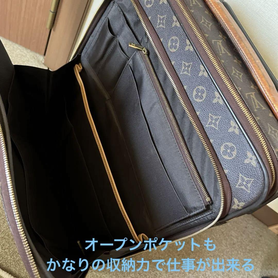 激安❤️収納力で人気タイプ♡ルイヴィトンペガスレジェール55