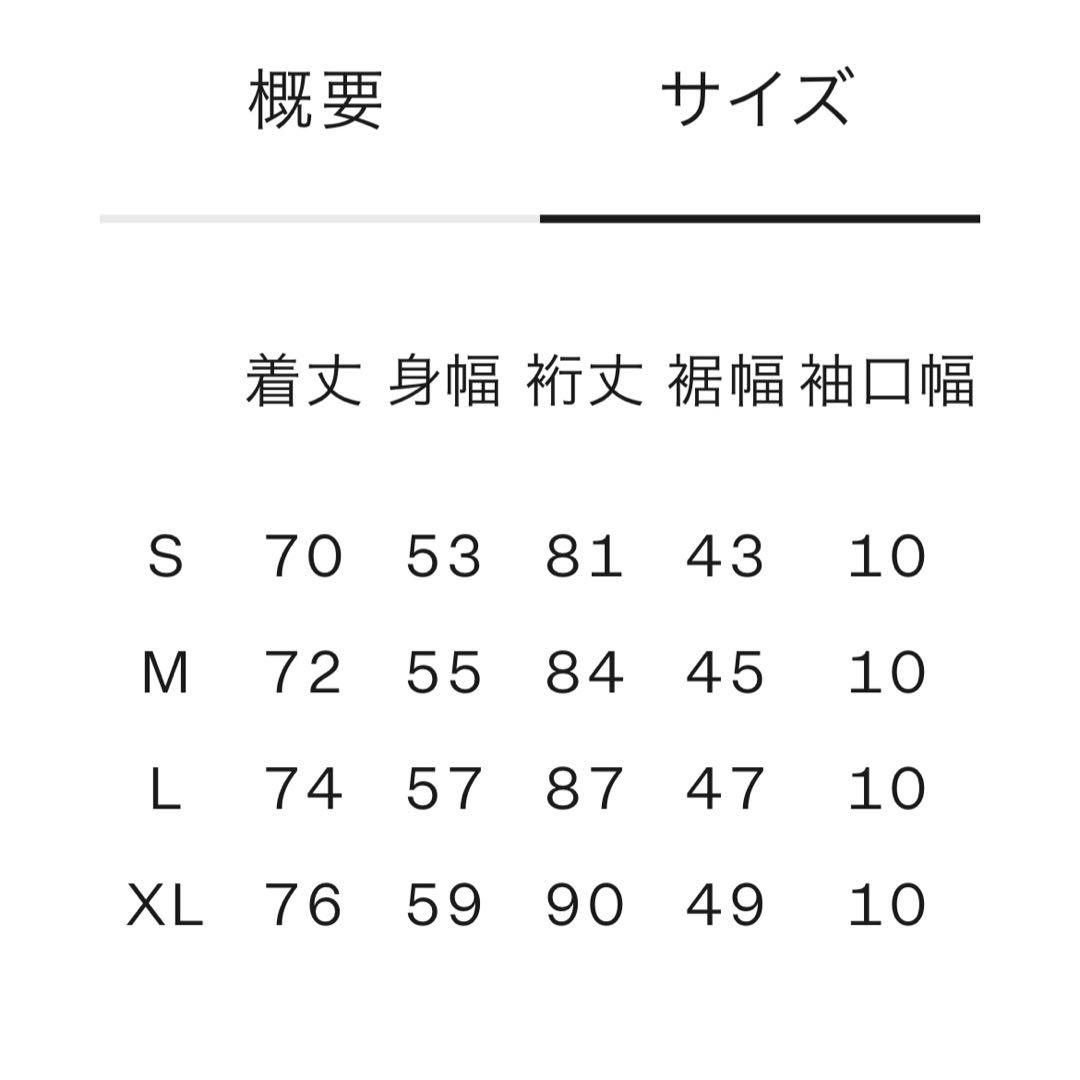 NP22280 スワローテイルベントフーディ（メンズ）