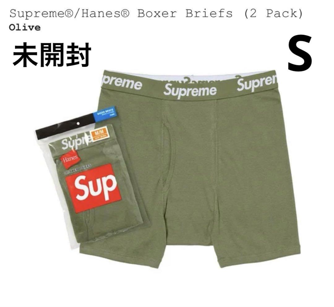 非売品❗ファビオ・ルイージ チャイコフスキー、シュトラウス