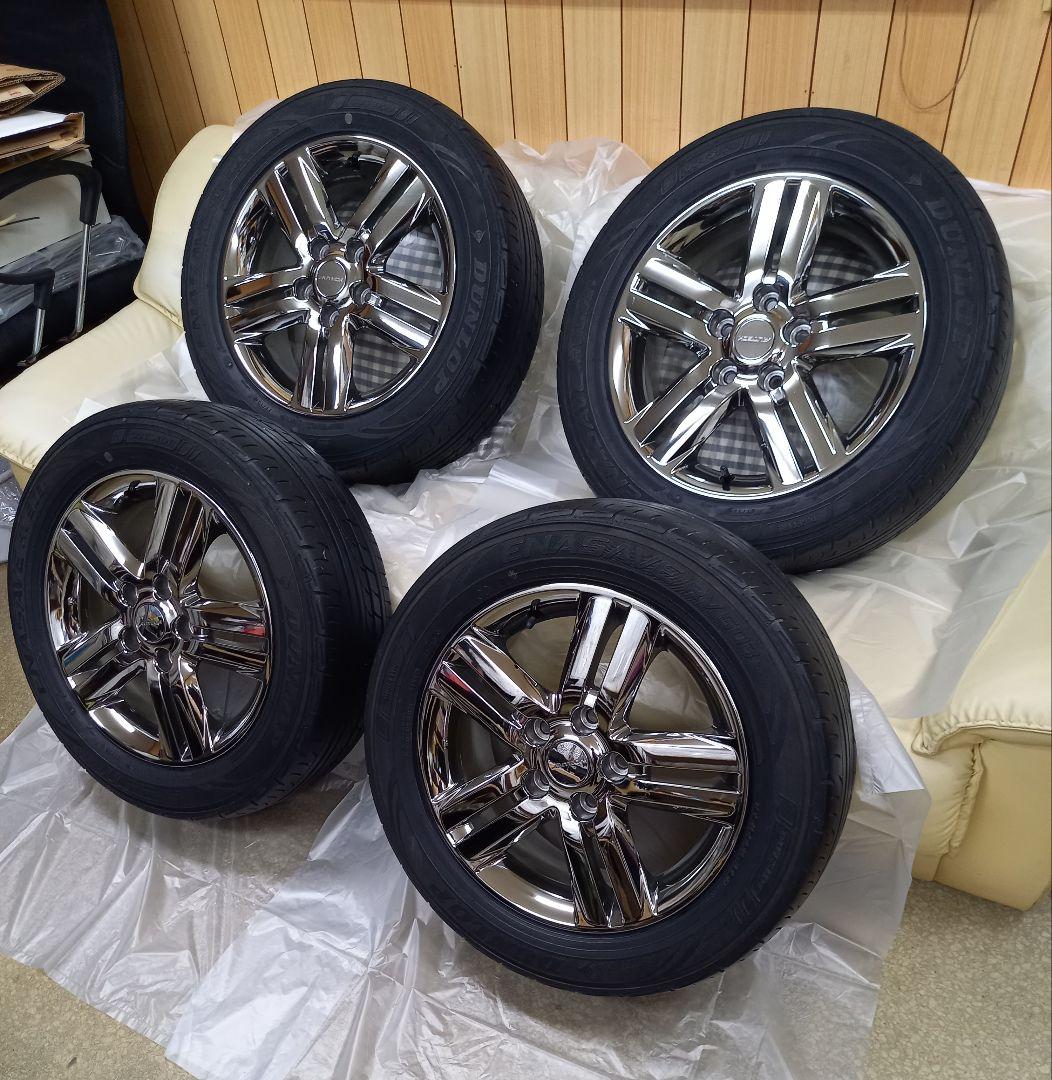 ホイールセット