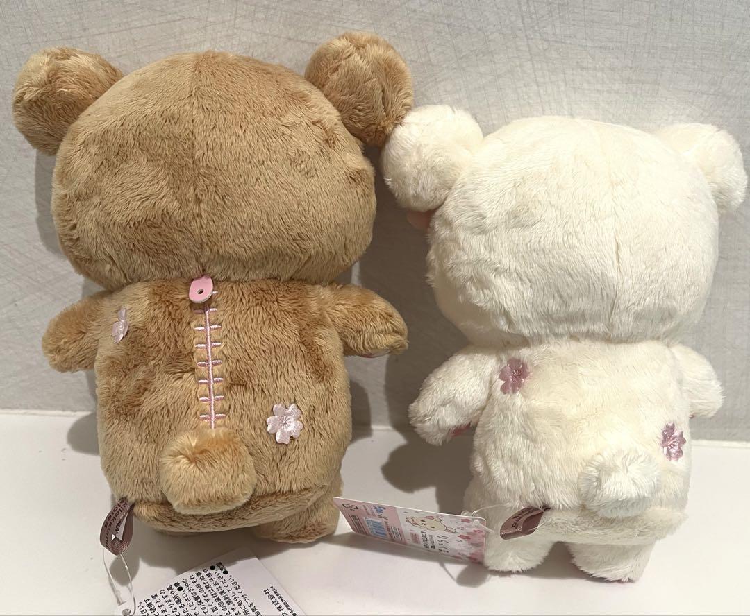 リラックマストア　桜シリーズあつめてぬいぐるみ　リラックマ　コリラックマ