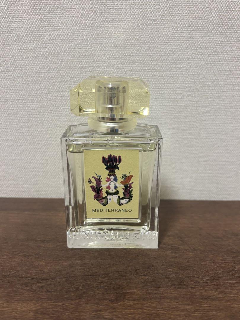 カルトゥージア　メディテラネオ