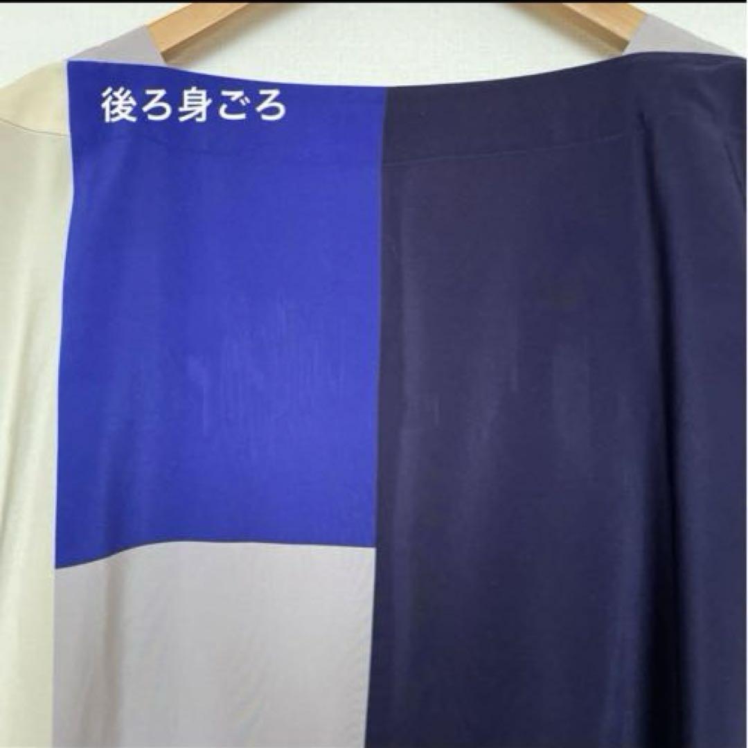 ISSEY MIYAKE パリコレクション