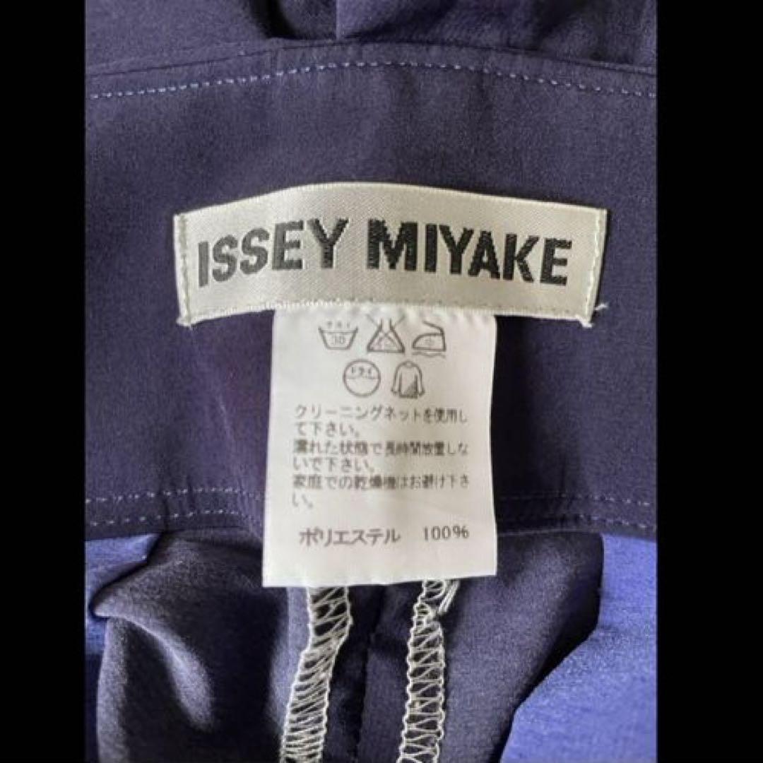 ISSEY MIYAKE パリコレクション