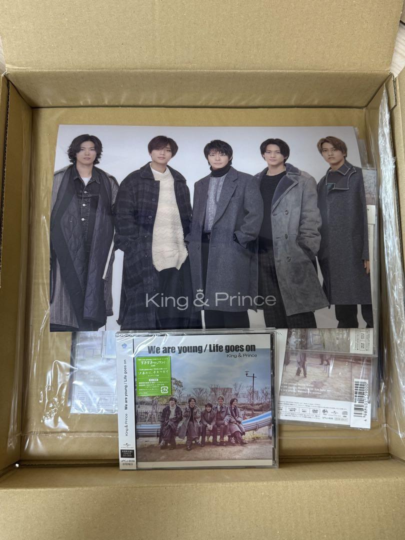 King&Prince We are young / Life goes 24個