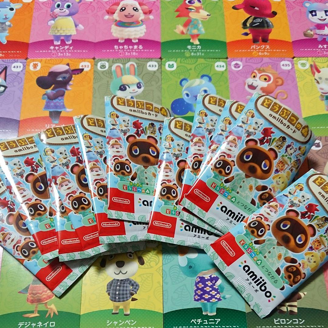 どうぶつの森 24種 コンプリート 住民カード TrXI9-m81317464349 amiiboカード 第5弾 即納大得価