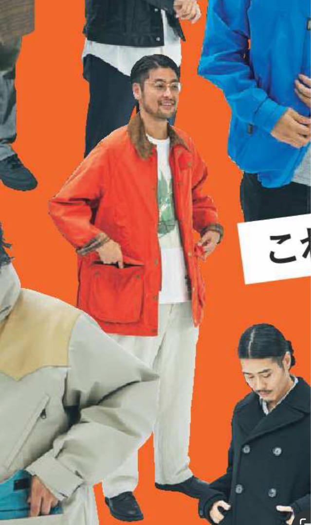 【希少】Barbour 23AW B SHOP別注 BEAUFORT
