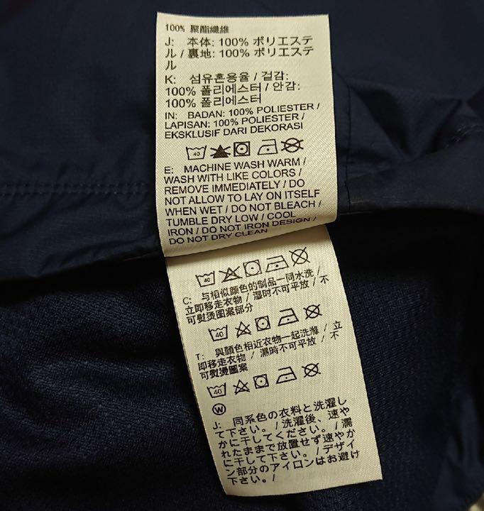 美品 NIKE × Paris SaintGermain パーカー ブルゾン 美品 NIKE × Paris SaintGermain パーカー ブルゾン