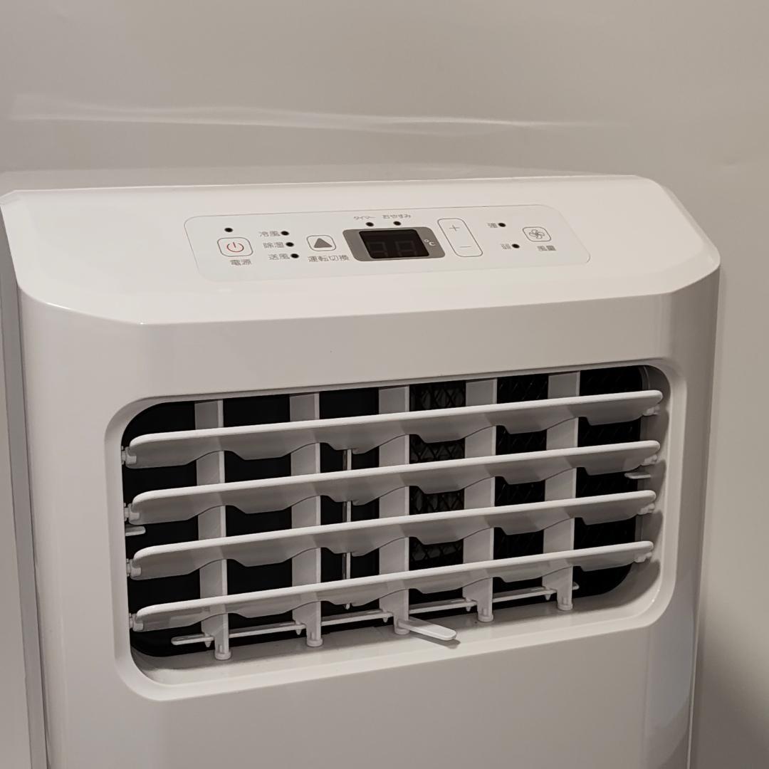 Hisense HPAC-22G エアコン スポットエアコン　2024年製 スポットエアコン HPAC-22G | ハイセンスジャパン株式会社