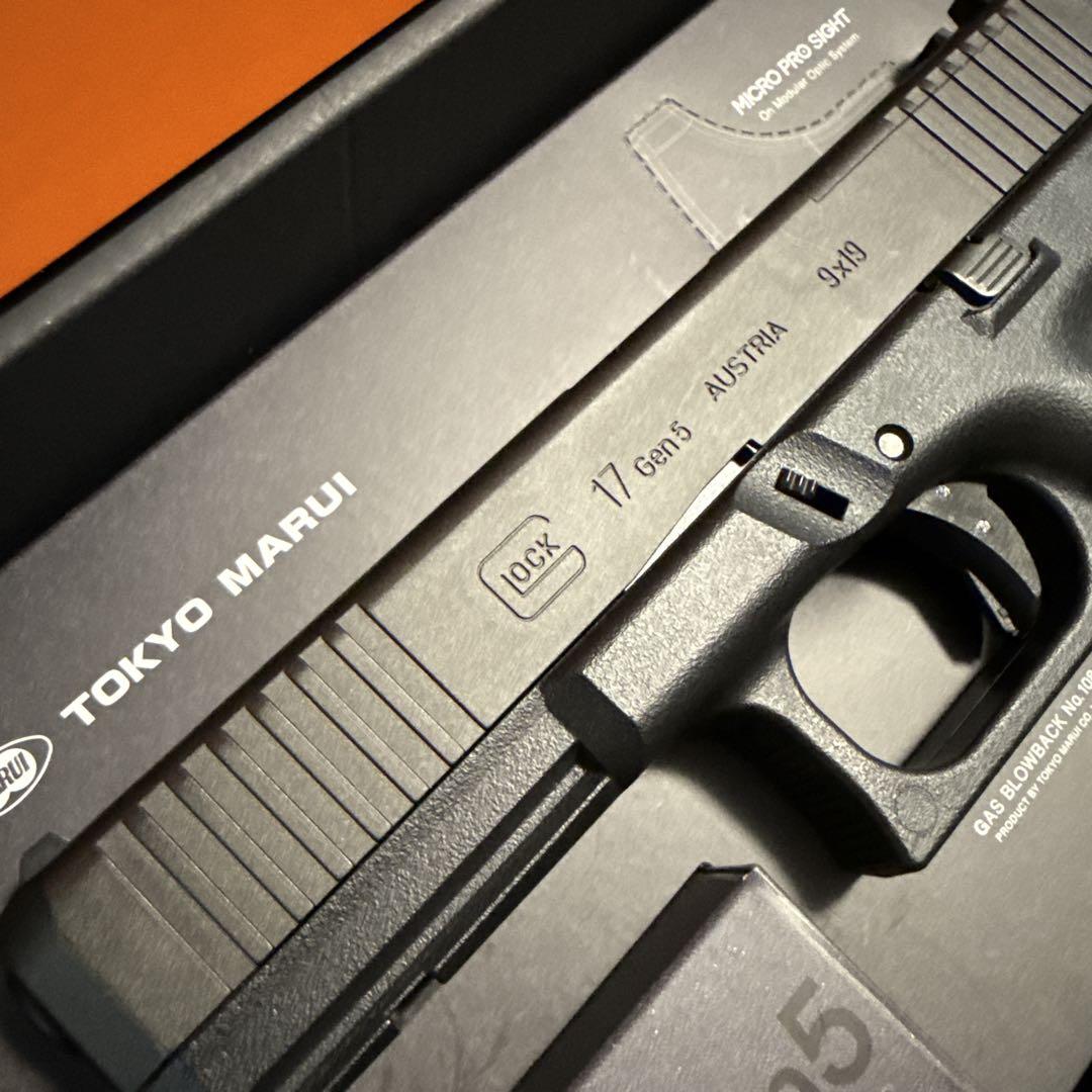 東京マルイ G17 Gen5 ガスガン　美品