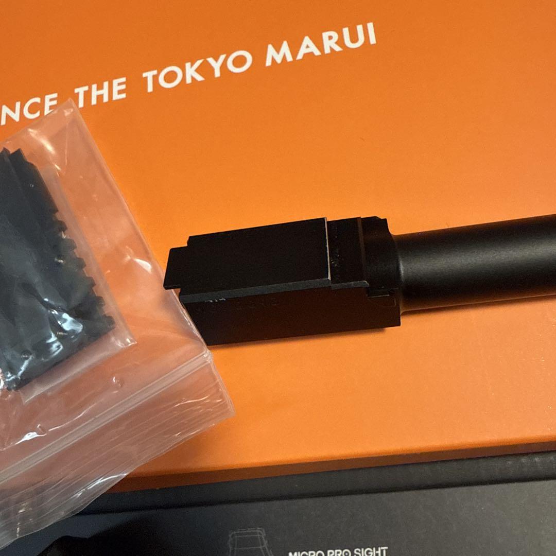 東京マルイ G17 Gen5 ガスガン　美品