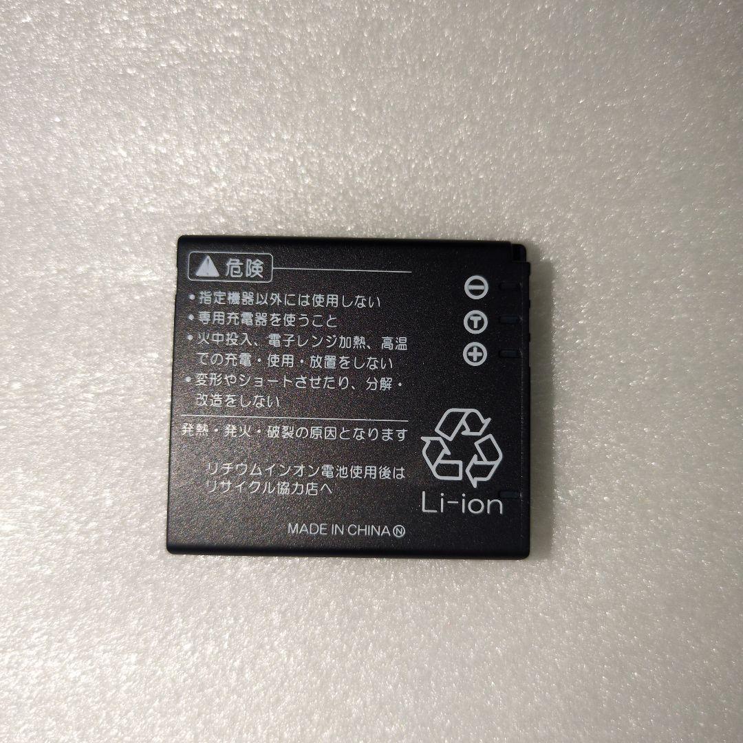 デジカメ　Panasonic　DMC-FX500（液晶黄ばみ）