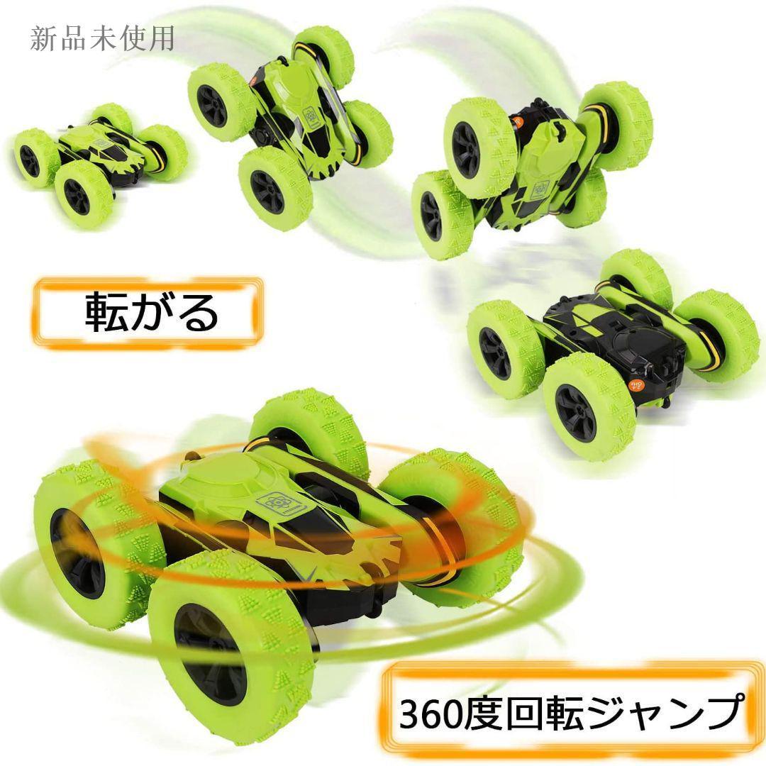Pラジコンカー リモコンカー こども向け ラジコン オフロード 360度回転D
