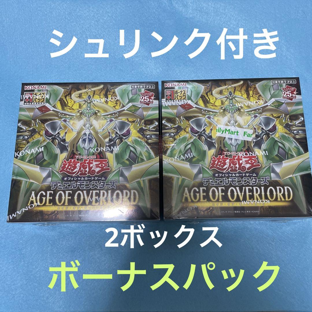 遊戯王 AGE OF OVERLORD 1BOX シュリンク付き未開封新品 遊戯王 AGE OF OVERLORD 1BOX 未開封新品