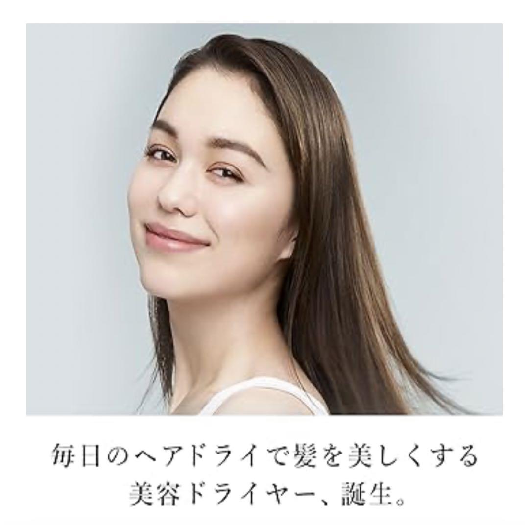 ReFa ドライヤープロ AC100Vブラック
