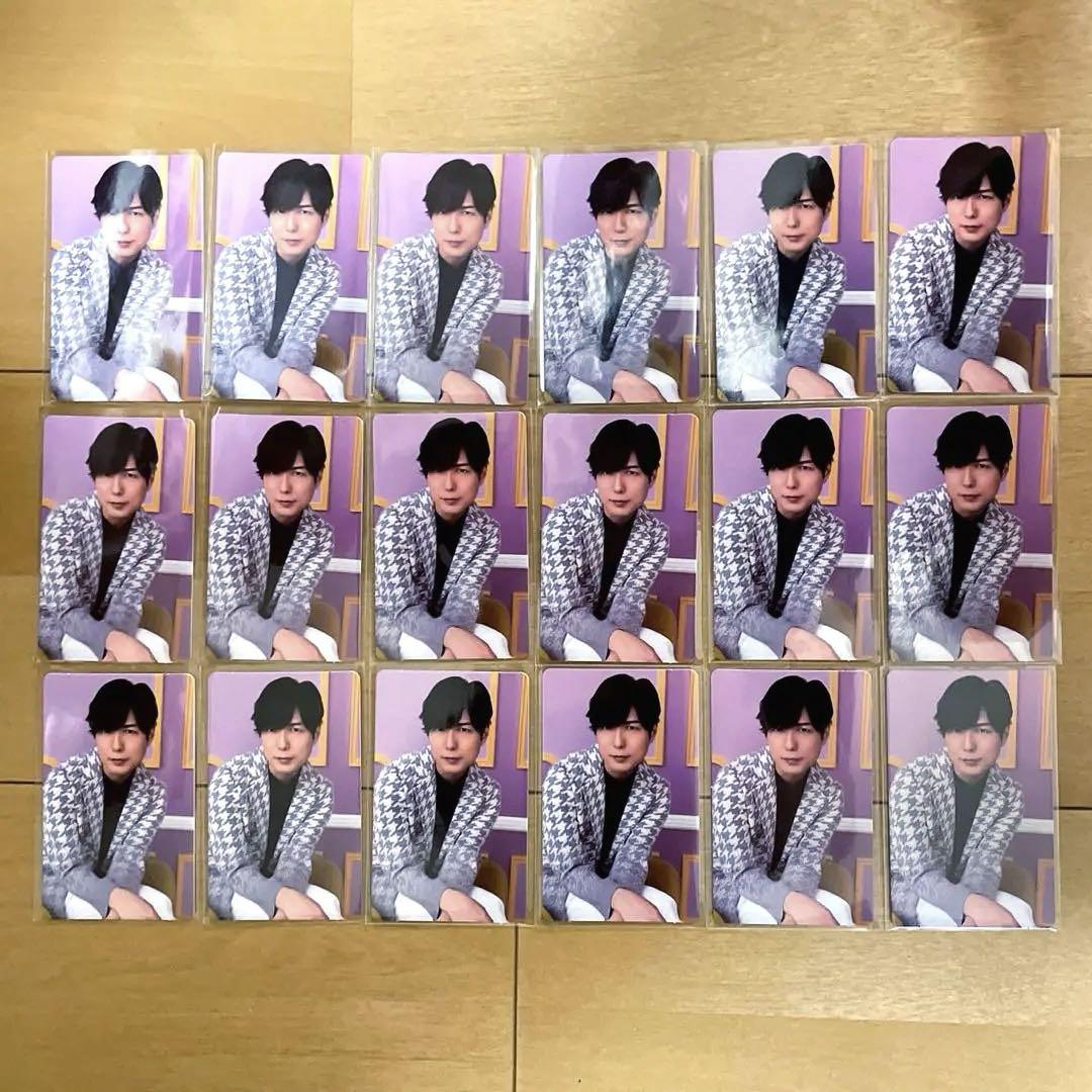 ま*る様 神谷浩史　フォトカード 美品】 神谷浩史 フォトカード 18枚 まとめ売り - メルカリ