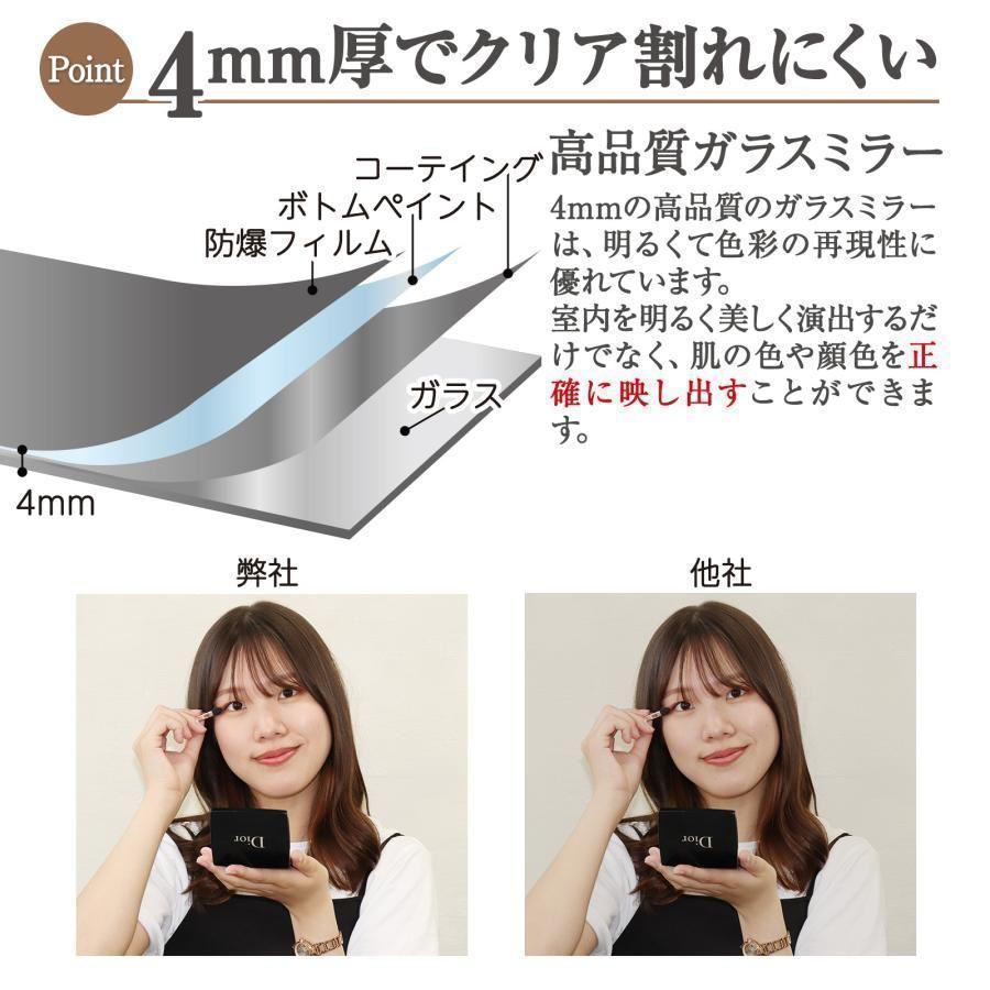 鏡 スタンドミラー