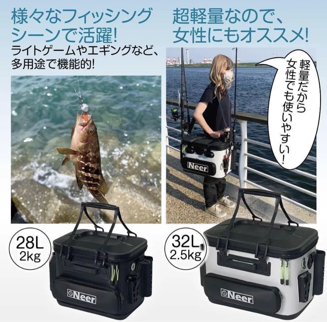 バッカン 28L ブラック 水汲みバケツ付き タックルボックス 釣り
