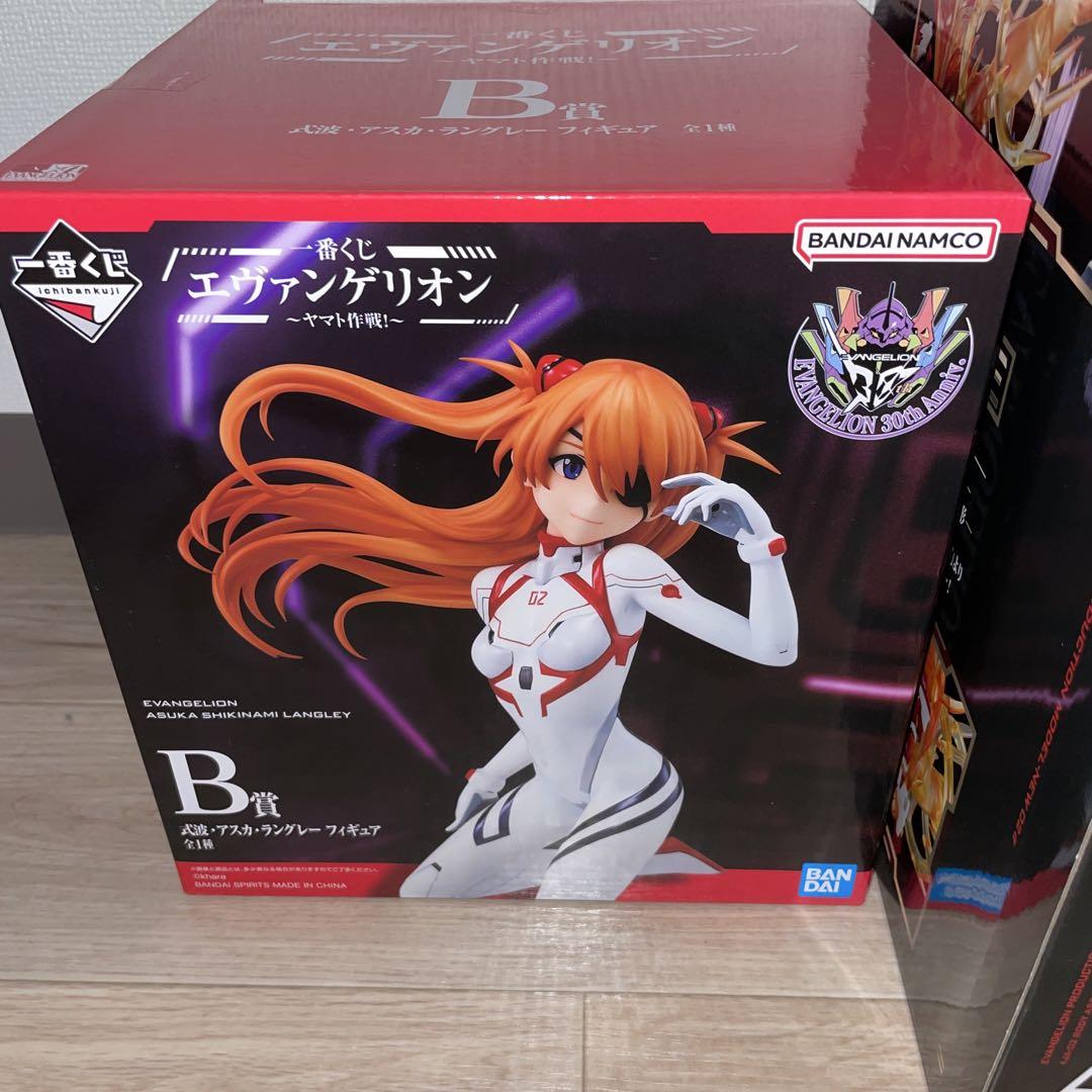 エヴァンゲリオン 一番くじ まとめ売り - メルカリ