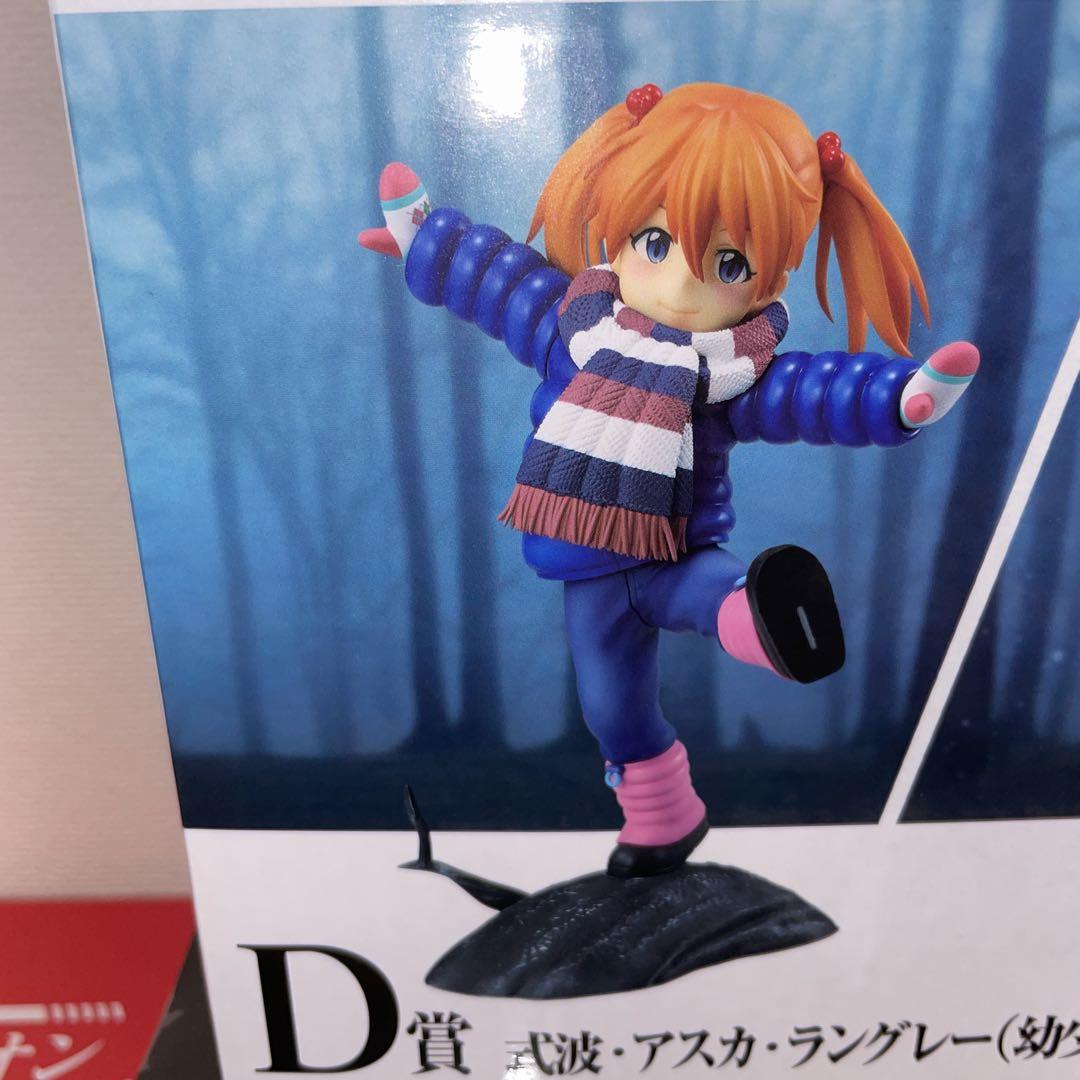 エヴァンゲリオン一番くじ　まとめ売り エヴァンゲリオン 一番くじ まとめ売り - メルカリ