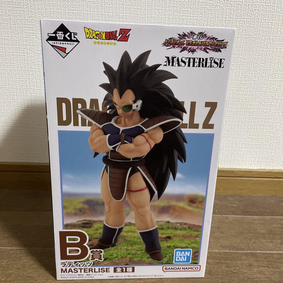 ドラゴンボール 一番くじ フィギュア