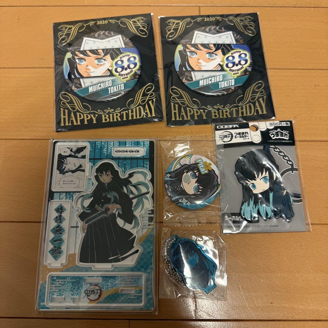 入荷なう Free! 缶バッジ 激推し アクリルコースター 松岡凛 桐嶋郁弥 ココス ピンズ・ピンバッジ・缶バッジ