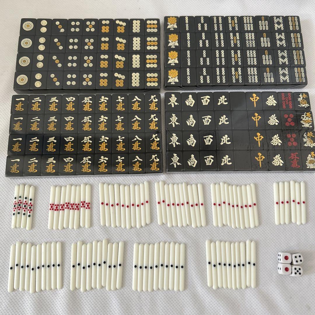 超希少】 麻雀牌 任天堂 天元 花札デザイン ダイヤ牌 背黒牌
