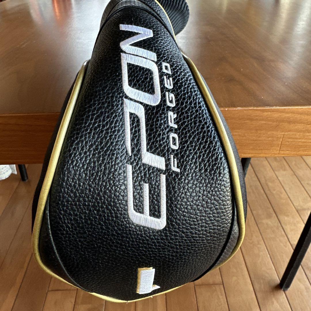 EPON AF-105