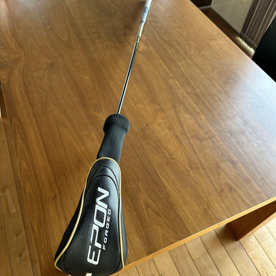 EPON AF-105