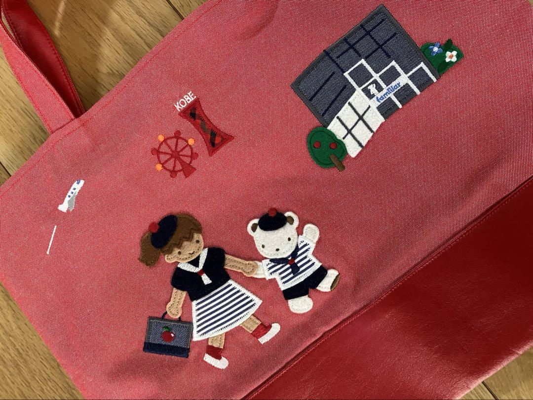 【専用】ファミリア デニムバッグ マチ付き バッグ 神戸本店 限定