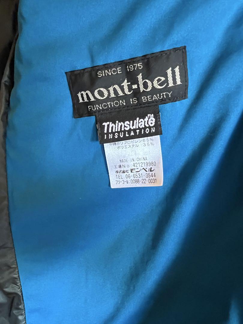 mont-bell サーマライドジャケット M 青　未使用