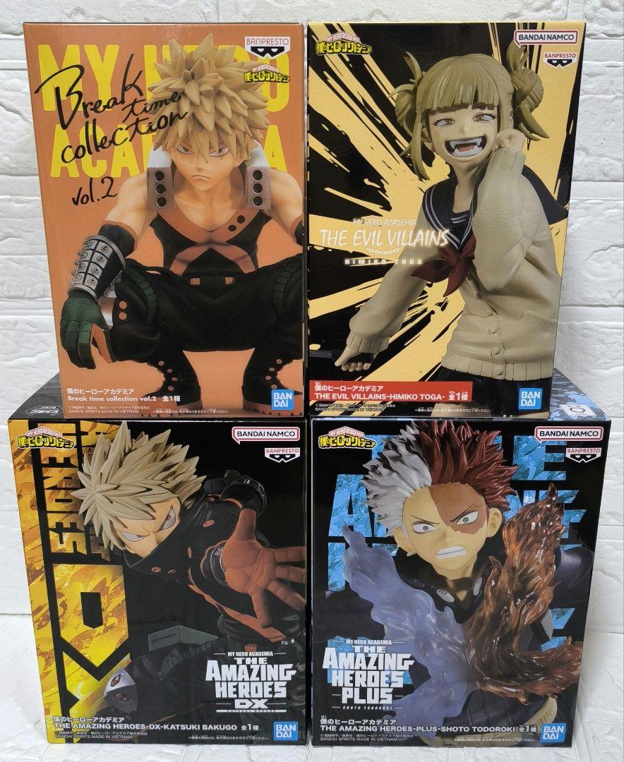 まとめ売り 僕のヒーローアカデミア プライズフィギュアセット 7