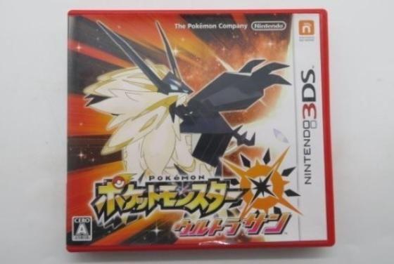 3DS用中古ソフト　ポケットモンスター ウルトラサン