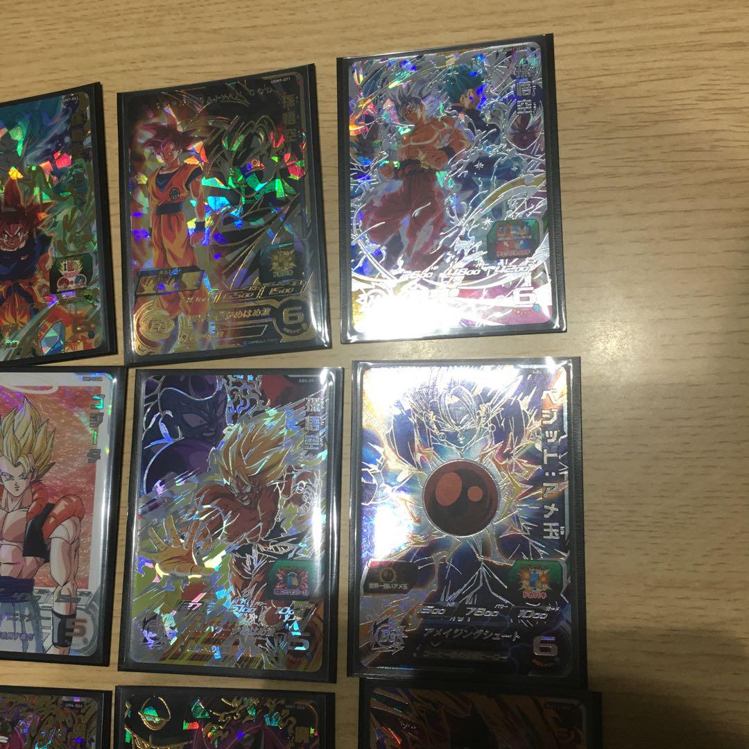 スーパードラゴンボールヒーローズ 引退品　大量レアカードセット　ドラマティック