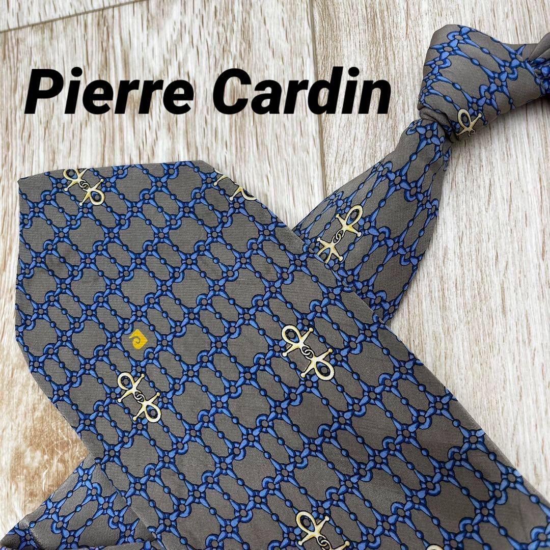 ✨極美品✨ Pierre Cardin ネクタイ 鎖柄 ロゴ グレー シルク