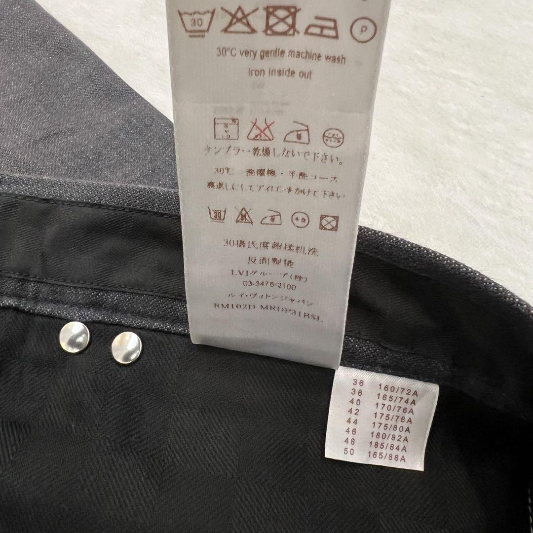 Louis Vuitton ダークグレー デニム 40