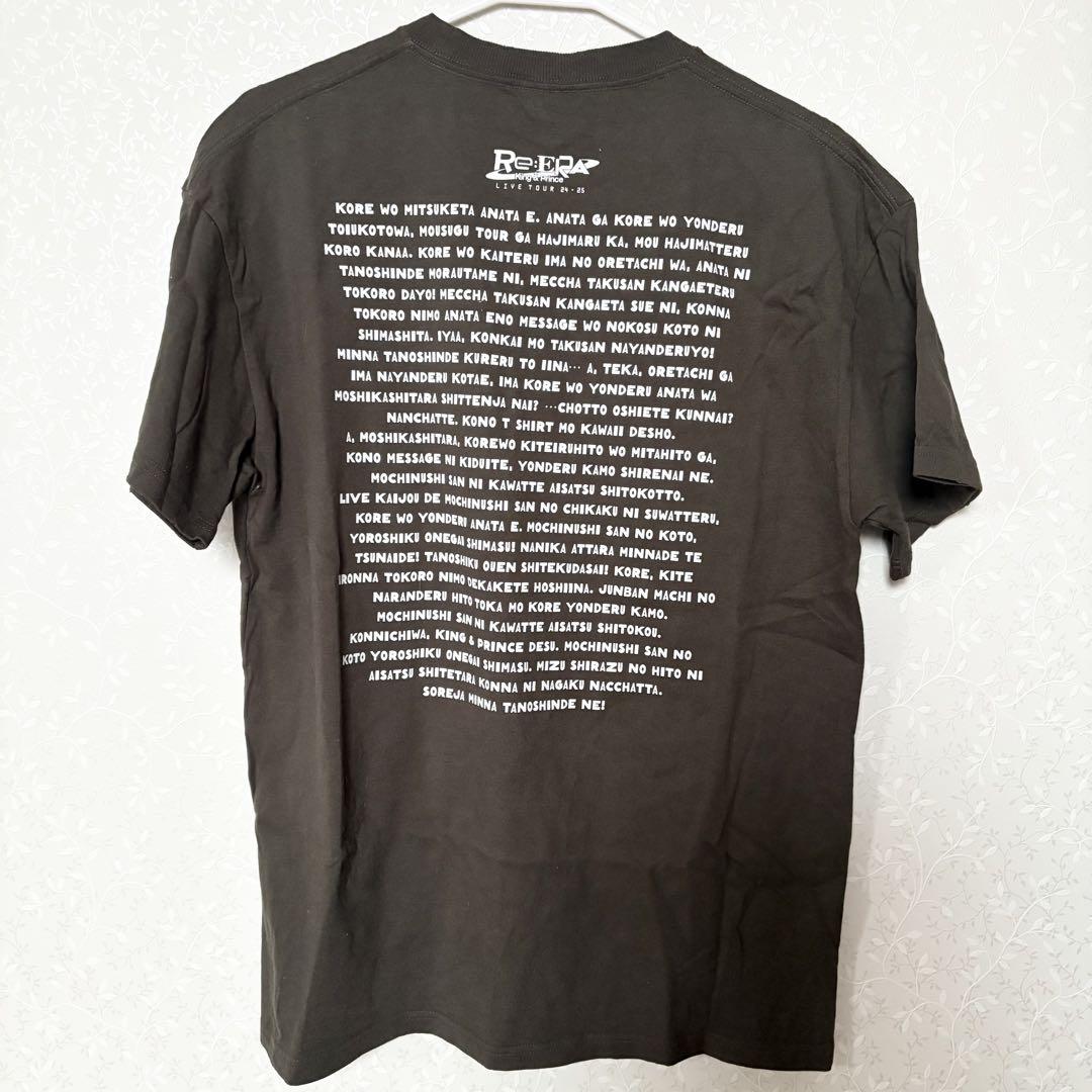 King & Prince キンプリ Re:ERA リエラ ツアー Tシャツ - メルカリ